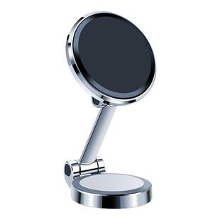 手机车载支架磁吸式仪表中控台多功能汽车吸盘越野支撑架导航专用