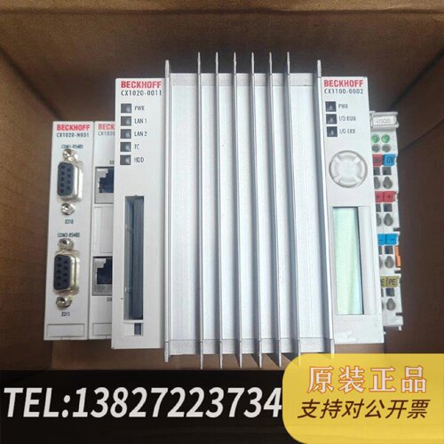 原装正品倍福BECKHOFF控制器CX10200011CX11现货议价