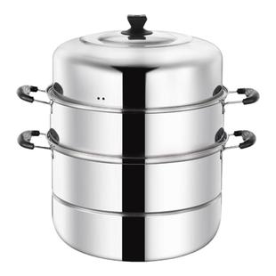 不锈钢蒸锅家用大容量三层蒸鱼锅馒头蒸包子锅大号蒸笼30-32-40cm
