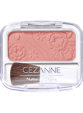 cezanne单色腮红日本橘色哑光