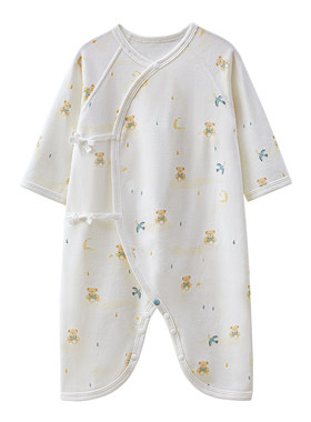十月结晶粒粒阳光婴儿衣服四季纯棉蝴蝶衣萌趣亲肤新生儿宝宝衣服