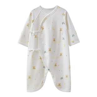 十月结晶粒粒阳光婴儿衣服四季纯棉蝴蝶衣萌趣亲肤新生儿宝宝衣服