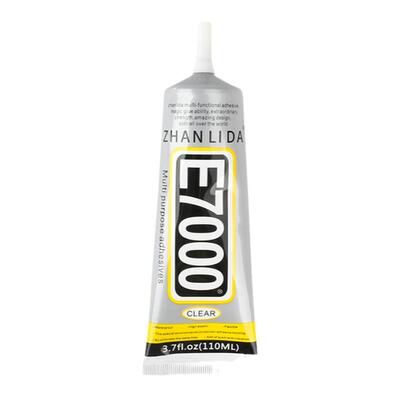 E7000布料用胶水diy粘衣服