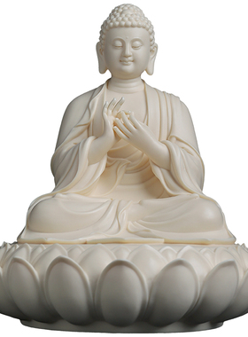 陶瓷释迦牟尼佛佛像礼品摆件送礼