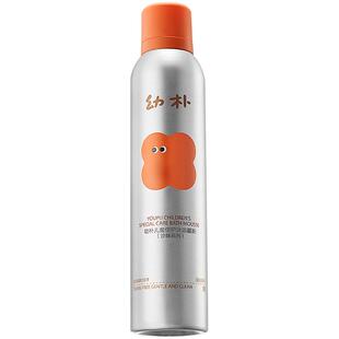 babycare幼朴儿童宝宝沐浴露婴幼儿保湿沐浴二合一沐浴慕斯250ml