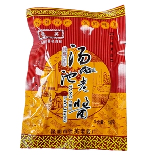 云南特产张英牌昆明汤池老酱180g袋装炒鸡烧鱼杂酱米线调料咸酱