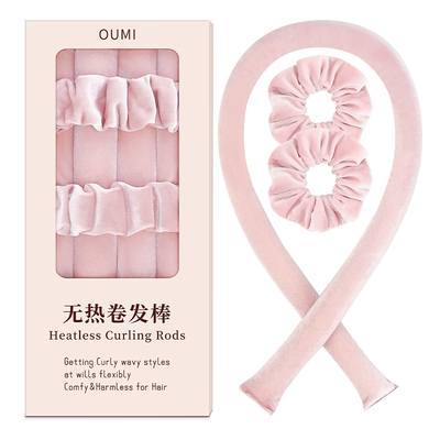 高级丝绒新款加粗懒人无热卷发棒