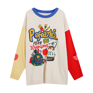 大码女装秋冬季显瘦撞色毛衣女款2025新款炸街独特漂亮针织衫上衣