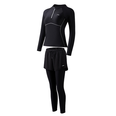 李宁泳衣女分体长袖长裤冲浪服