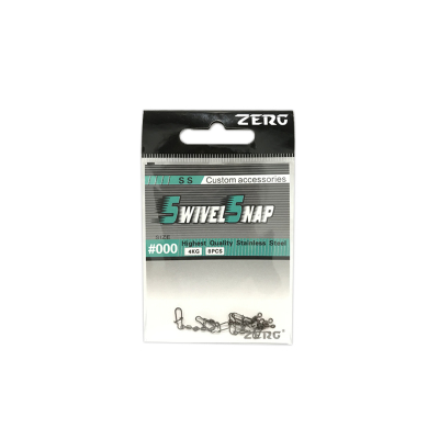 zerg虫族连接环配件别针