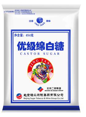 京糖优级绵白糖京糖绵白糖家用