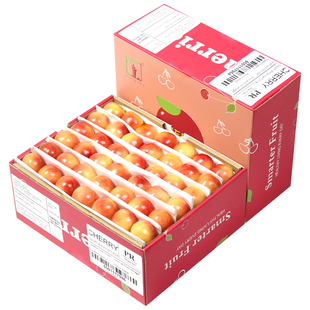 新年礼盒1/4斤金车5J智利进口车厘子雷尼尔樱桃黄色新鲜水果送礼