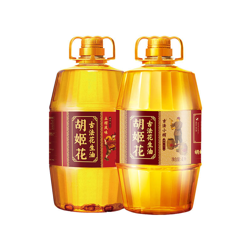 【烈燃618！】胡姬花古法小榨花生油4L+土榨风味4L压榨一级食用油