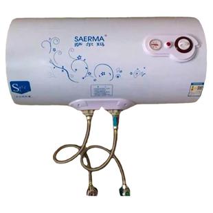 萨尔玛储水式家用电热水器30L40L50L60L80升卫生间淋浴器包邮100L