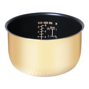 适用于美的电饭煲内胆4L升WFS4029/WFS4037/TM1111黄晶蜂窝圆灶釜