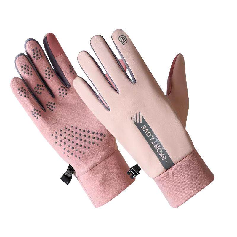 冬季保暖手套女冬天加绒加厚开车骑行手套男防风防寒防水防滑触屏