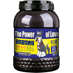 雪纳瑞专用全价冻干狗粮旗舰店幼犬益生菌幼年老年小型犬粮通用型