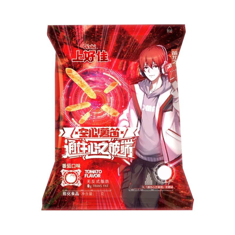 上好佳空心薯笛番茄味70g