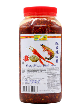 好味牌虾米辣椒酱340g/1KG