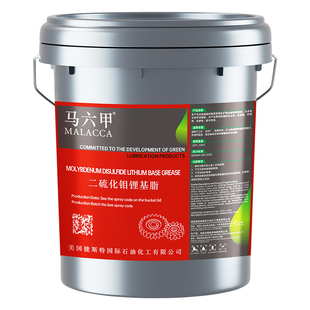 黄油润滑脂耐高温耐磨3号2锂基脂挖掘机轴承二硫化钼大桶装15公斤