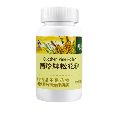 二维码330粒官方正品松花粉