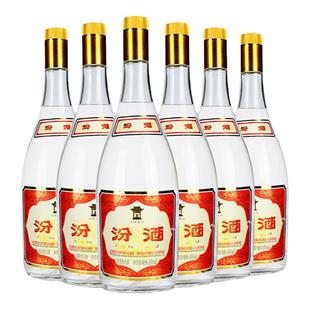 汾酒股份55度950ml*6瓶整箱大容量黄盖山西杏花村清香型高度白酒
