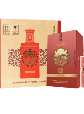 郎酒红运郎500ml整箱装