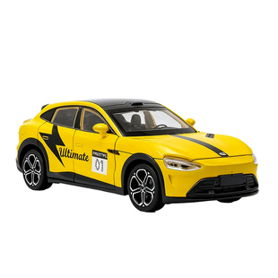 1:24 YU7合金汽车模型仿真全开门玩具合金车身高质量多功能摆件