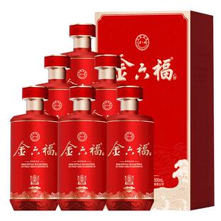 金六福福鼎50.8度兼香型白酒500ml*6瓶整箱商务送礼自饮