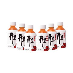 开卫官方正品山楂汁饮料280g*6瓶装 黄桃汁好喝不腻