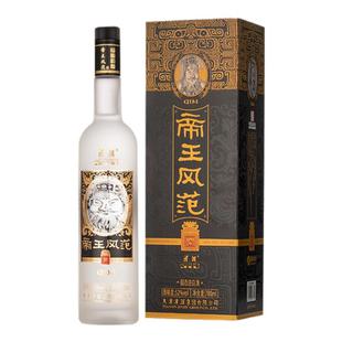 津酒52° 帝王风范700mL*1浓香型白酒  大帝王 商务婚礼酒单瓶装