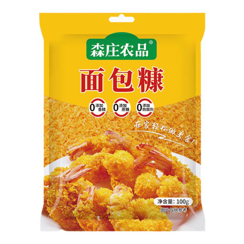 小熊驾到黄面包糠250g炸鸡排面包糠