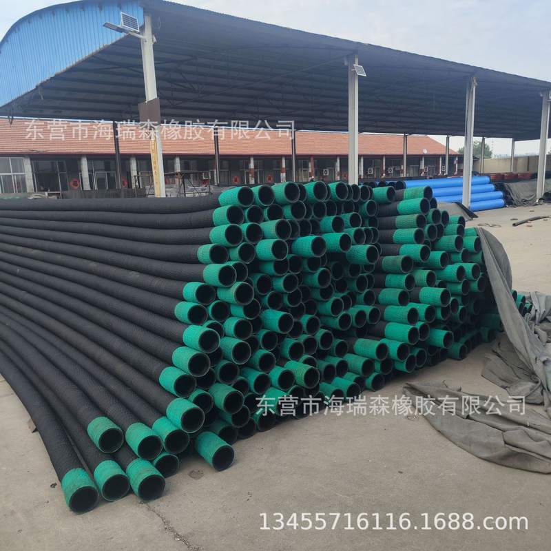 直销DN75-250橡胶钢丝管 吸排水 输油 耐磨抗腐蚀橡胶钢丝软管
