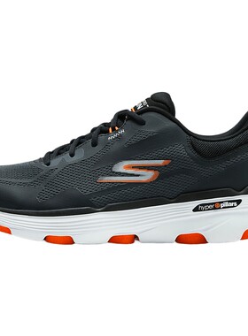 SKECHERS斯凯奇男子GO RUN 7.0运动训练跑步鞋GO RUN220646-CCOR