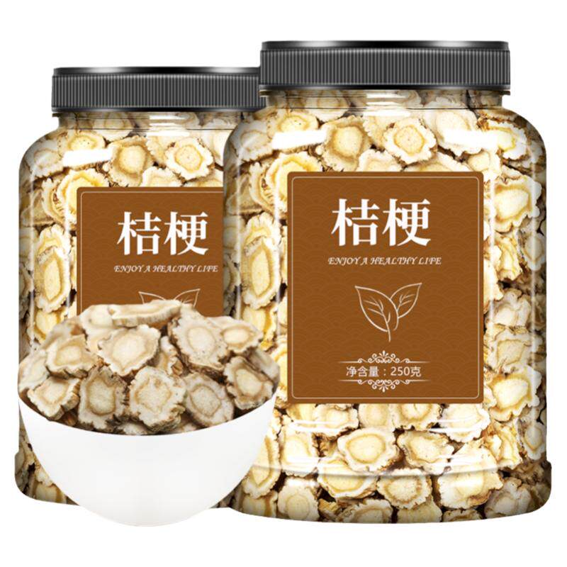 新货桔梗片中药材茶500g干无硫苦桔梗粉桔梗草甘草汤散装药用