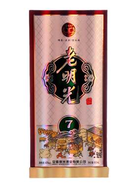 明光酒业老明光绵柔白酒7年42度450ml*4整箱安徽纯粮酒