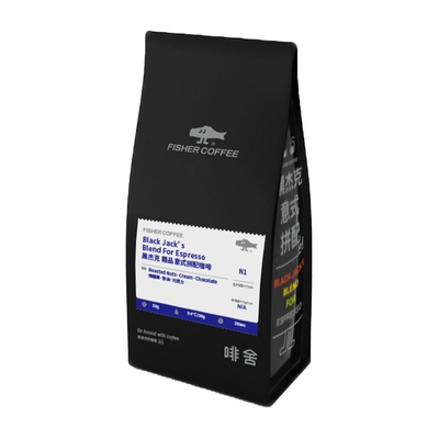啡舍黑杰克深烘意式拼配咖啡豆