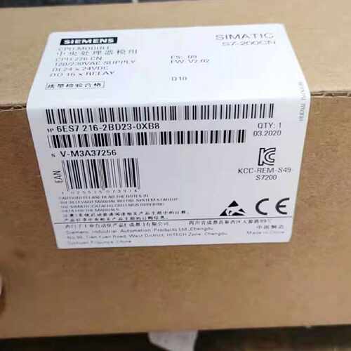 议价S7-200PLC 西门子CPU226CN 6ES7214 6ES7 216-2BD23/2AD23-0X