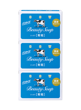 cow牛乳石硷美肤香皂奶皂