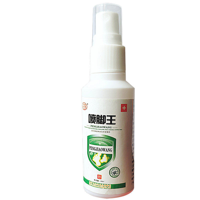 喷脚王喷剂脱皮脚汗60ml