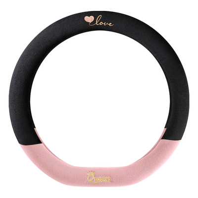 比亚迪方向盘套冬季|千人加购