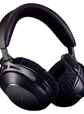 HyperXAlpha2无线电竞游戏耳机