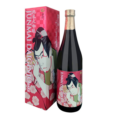 日本白鹤浮世绘纯米大吟酿清酒720ml原装进口日式米酒发酵日本酒