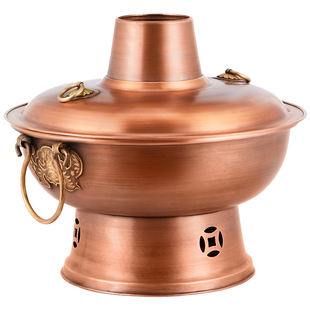 老式铜火锅纯木炭紫铜碳火铜锅涮肉专用铜火锅鸳鸯锅一体成型锅具