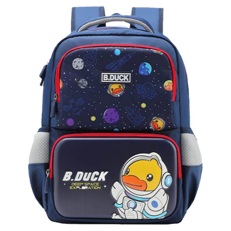 B.Duck小黄鸭儿童护脊书包轻男女