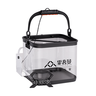 打水桶钓鱼专用2024新款透明折叠路亚硬壳活鱼桶鱼箱装鱼桶鱼护桶