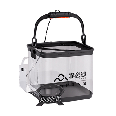 打水桶钓鱼专用透明活鱼桶鱼护桶