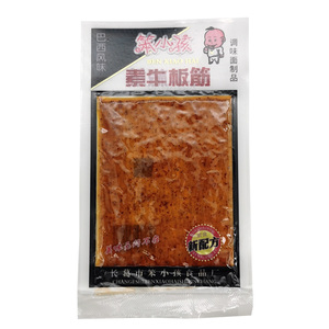 素牛板筋辣片笨小孩小时候味道