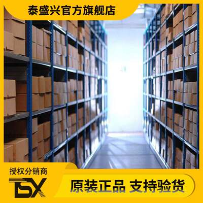 原装现货IRFP260N N沟道 MOSFET封装TO-247场效应管IRFP260NPBF