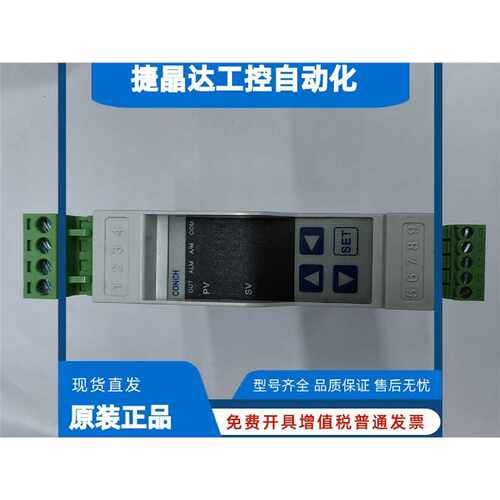 议价PM0-3102D/3102-D PM0-1132-A PMO-3102/2102/1102D PM0-4102